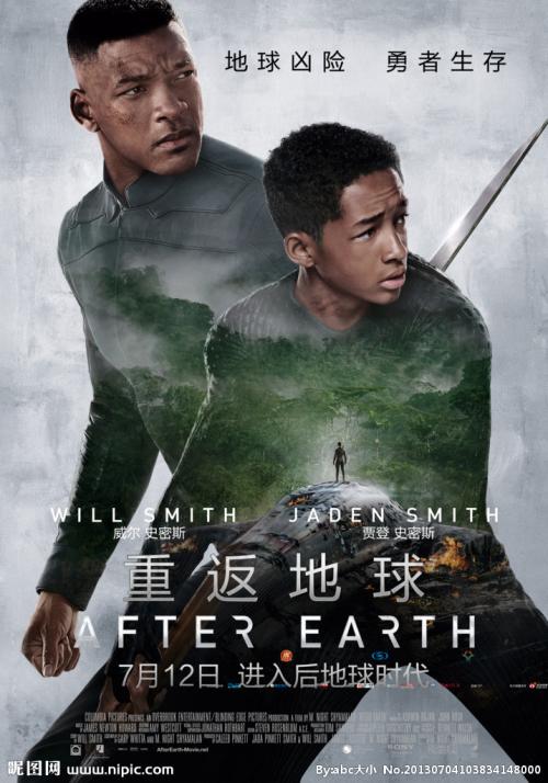 做个国家电力公司检验员证