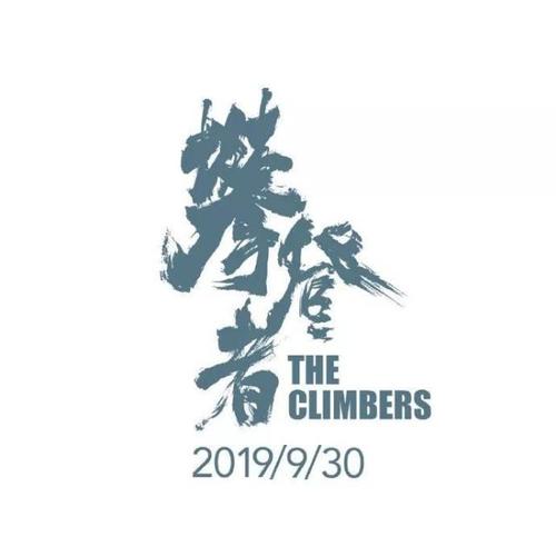 住房公积金不动产登记证明